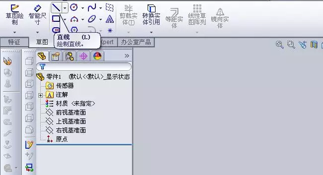 solidworks材料明细表模板设置